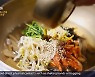'동네한바퀴' 문경 묵조밥, 김영철도 감탄 "고소하다"