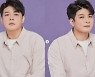 신동, 샤프한 훈남 비주얼 증명사진 공개 "너무 잘나와서 민망!" [리포트:컷]