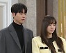 '오! 삼광빌라!' 황신혜, 전성우에 경고 "당신 인정 안 해..한보름에 접근 말라"