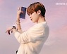 방탄소년단 지민, 손끝까지 완벽한 우아함과 눈부신 미모