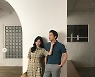 이상우♥김소연, 일도 사랑도 함께..꿀 떨어지는 예쁜 부부 [★해시태그]