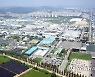소부장 특화단지까지..청주 오창 신산업 중심지로 '주목'