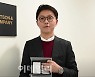 김민규 왓슨앤컴퍼니 대표 "소비자용 글로벌 멘탈 헬스케어 1위 목표"