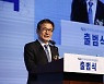 "국가 디지털 대전환 선도"..NIA, '한국지능정보사회진흥원'으로 새 출발
