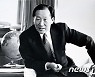 '왕회장' 정주영부터 '막내' 정상영까지..막 내린 현대家 창업 1세대