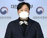 산업부 "北 원전 건설, 아이디어 검토 자료..정책 추진된 적 없다"
