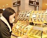 롯데쇼핑, 농축수산물 설 선물세트 판매 실적 54% 증가