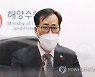 박준영 해수부 차관, 설 앞두고 노량진수산시장 방문