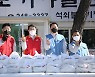 SK·포스코의 '도시락' 인연, 미래차 협엽으로 이어질까