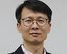 몸속 생체 전기는 '생명의 전기' [알아두면 쓸모 있는 한의과학]