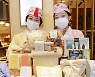이번 설엔 '좋은 날' 선물하세요 [포토뉴스]