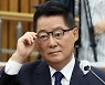 박지원, 명예훼손 혐의로 네티즌 43명 고소.."일부 벌금형"
