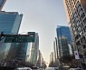 빌딩 수익성도 '강남 3구'..평균 시세차익 35억4000만원 [부동산360]