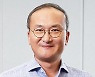 이석희 SK하이닉스 CEO, 미국 IEEE '우수리더상' 수상
