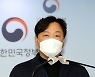 산업부 "北원전 검토, 아이디어 차원..정책추진 안돼"