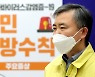 충북 '거리두기 2단계' 2주 연장..미인가 대안시설 방역 강화