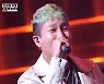 '아카이브K' 크라잉넛 "대표곡 '말달리자' 전문가들 비난 받고 만든 곡"