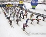 Italy Cross-Country Skiing Marcialonga