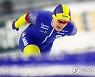 NETHERLANDS SPEED SKATING WORLD CUP
