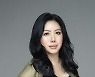 화장품 성분 진피까지 침투하는 'LED 갈바닉' 인기