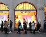 "억눌렸던 명품 소비 폭발한다"..글로벌 럭셔리株 급등