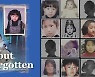 Families of missing children call for new laws, and a little more compassion