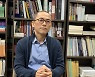 고학수 서울대 교수, "AI윤리 관련 논문 겨우 20~30건, 산학연 연구 필요"