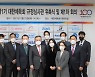 김성균·이주헌·심영주 등 11명 대한체육회 규정심사관 위촉