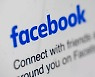 페이스북·호주, 극적 타협..뉴스공유 다시 허용