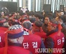 "폐광지역 한숨 돌렸다"..폐특법 20년 연장·폐기금 매출액 13%