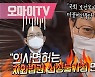 [영상] 김성주 "의사면허는 치외법권, 신성불가침 면허인가?"