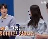 '온앤오프' 박태환 "물 좋아하지 않는다" 충격 고백