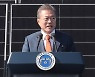 'Korea's solar push might end up helping China'