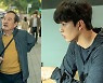 '나빌레라' 박인환X송강, 케미 폭발 투샷 "색다른 브로맨스"