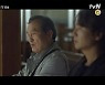 '나빌레라' 박인환X송강, '잃어버린 꿈' 찾는 두 남자의 도전..3차 티저 공개