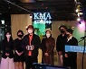 제18회 한국대중음악상 정밀아·이날치 3관왕 등극