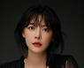 [단독]송주희, 드라마 '멸망' 합류..박보영과 절친으로 호흡