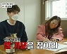 "올해 임신 적기"..홍현희♥제이쓴, 자녀운 얘기에 초집중 (아맛) [종합]
