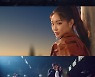 [TEN 뮤직] 비 'Why Don't We', 2021년형 음악의 완전체 (feat.청하)