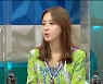오현경, "고교 시절 미모 라이벌은 장윤정"→도경완 '깜짝' '라스'