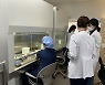 Dispute brews over Pfizer COVID-19 vaccine's 7th extra dose in Korea