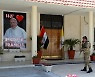 '치안·코로나19' 불안에도 이라크 방문하는 교황