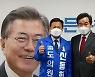 신동화, 구리시 재보궐 경기도의원 후보 최종 인준