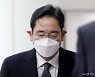 이재용 부회장, '프로포폴 투약 의혹' 檢수사심의위 신청