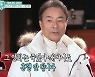 김명곤, '서편제' 비화 공개.."누구도 만들 생각 안 했던 영화" ('TV는 사랑을 싣고')