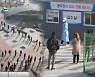동두천 지역사회 '긴장'..코로나 검사 행정명령