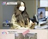 '최초공개' 표창원 딸, DNA+외모 父판박이 "現범죄 심리학 공부 중" ('나의 판타집') [종합]