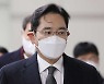 '프로포폴 혐의' 이재용 삼성 부회장, 수사심의위 요청