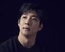 '팬텀싱어' 박상돈, 오늘(3일) 베스트 컬렉션 발매 [공식]