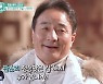 'TV는 사랑을' 김명곤 "장관→이사장 역임.. 배우라 불릴 때가 제일 좋아"[종합]